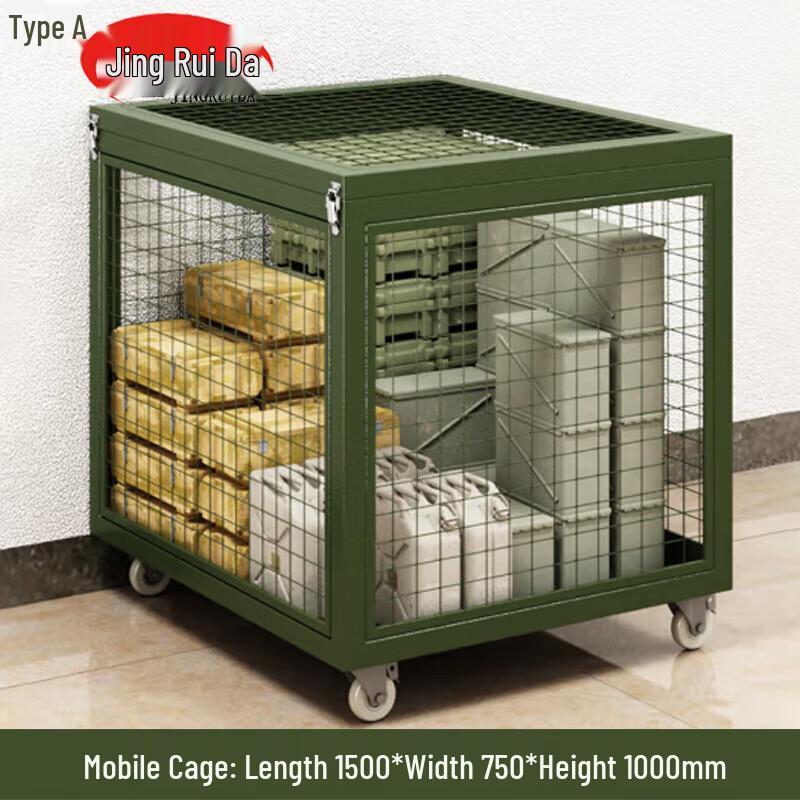 JINGRUIDA Mobile Mesh Storage Cart