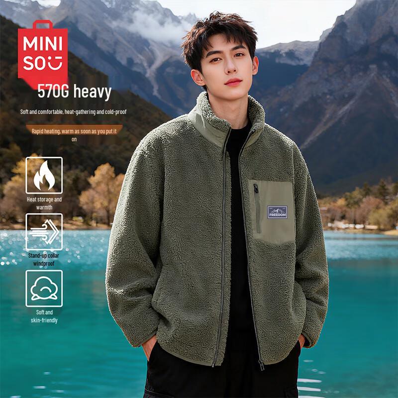 

MINISO Men s Thickened Fleece Stand-Collar Jacket L