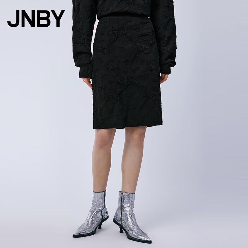 JNBY Women s Plum Blossom Jacquard H-Line Skirt L
