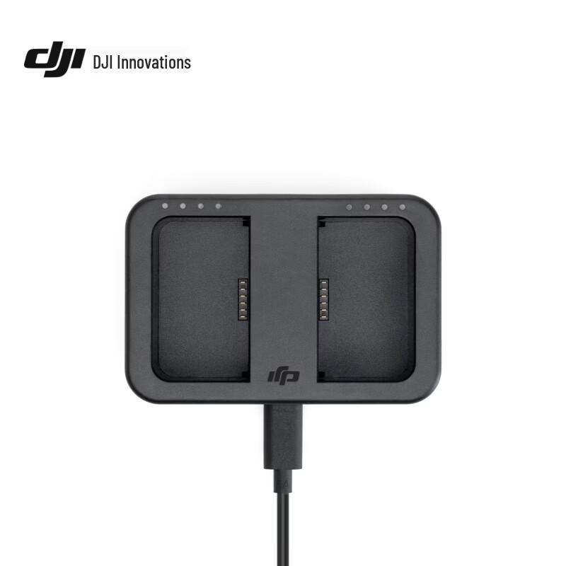 DJI WB37 USB-C Charging Hub (CN version)