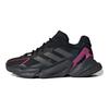 adidas X9000L4 Primegreen Jetboost J Neslystantys Atsparūs dilimui Kvėpuojantys Žemi Vaikams Bėgimo Batai Vaikams Bėgimo Batai Juodi Violetiniai H03368