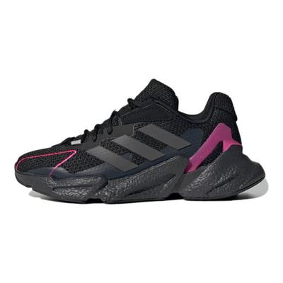 X9000L4 Primegreen Jetboost J Non-Slip Wear-Resistant Breathable Low-Top Kids Running Shoes Kids Running Shoes Black Purple H03368