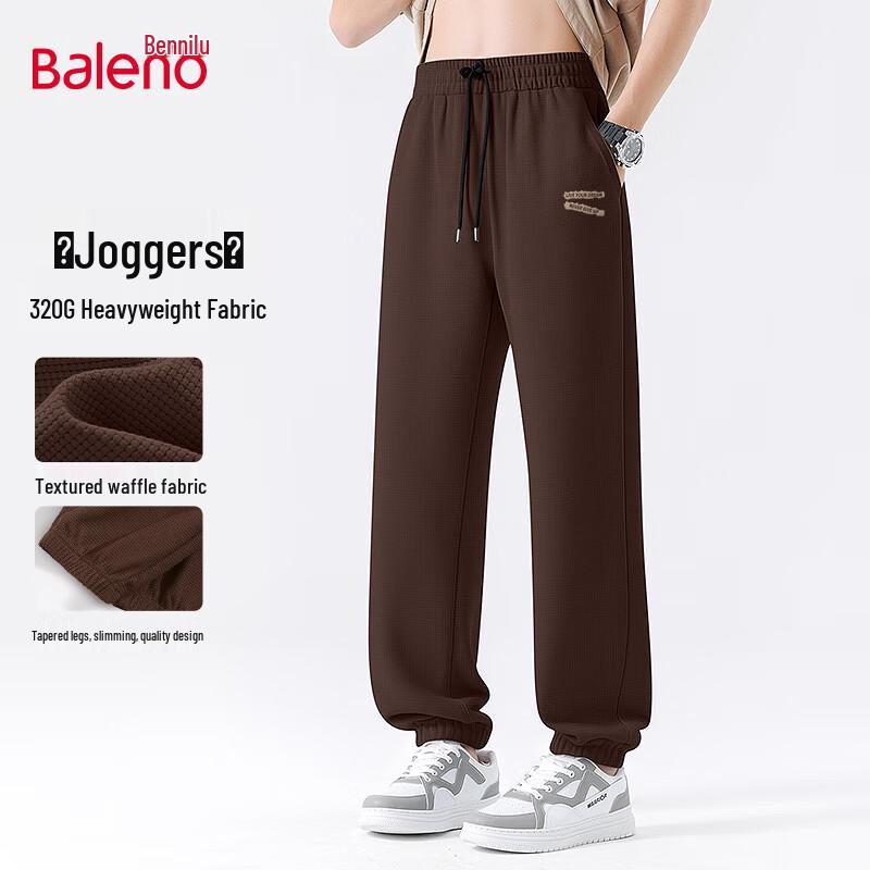 Baleno Men's Waffle Knit Loose Jogger Sweatpants