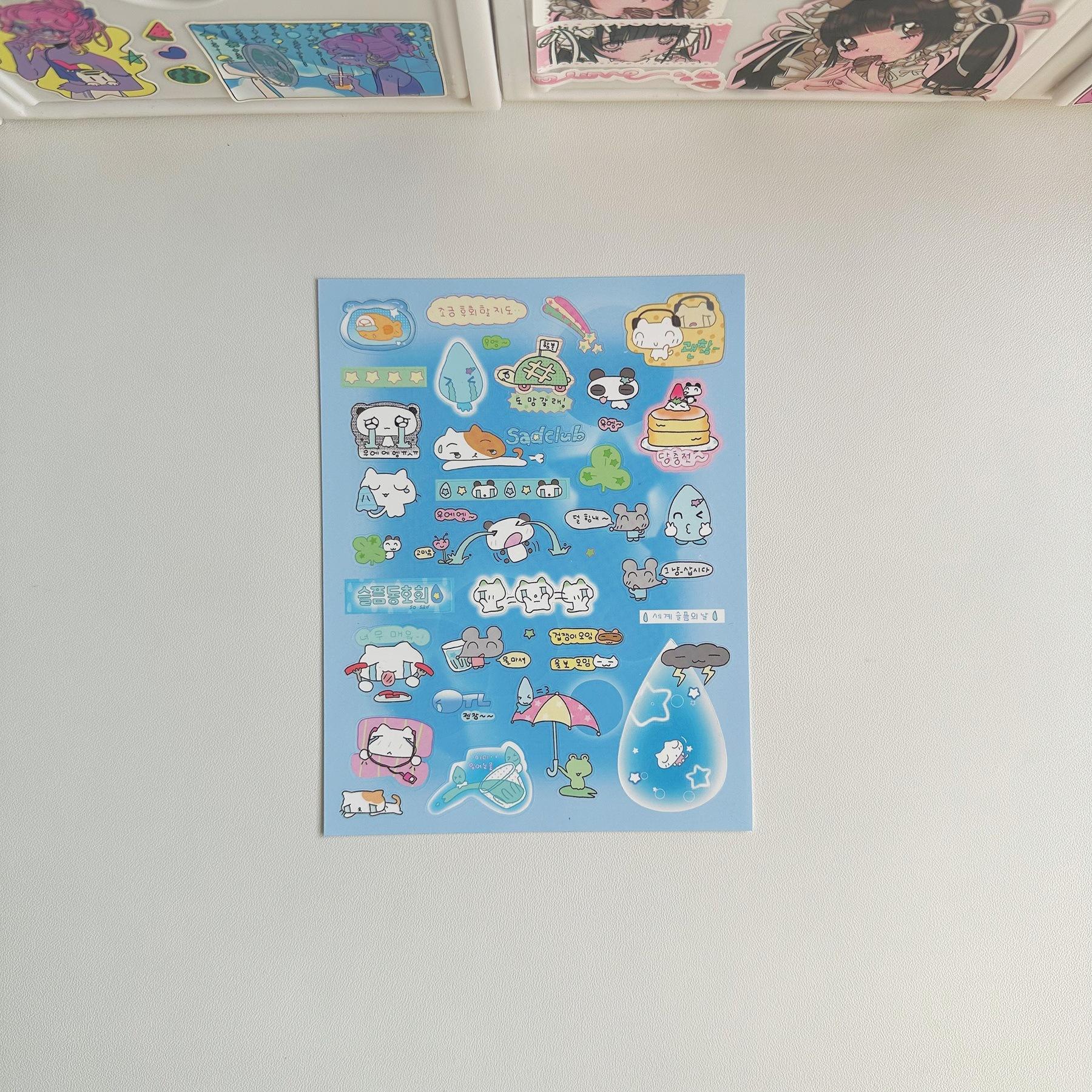 Korean Cute Cartoon Animal Stickers INS Style DIY Scrapbook Sticker Set for Journal Diary Decoration