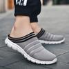 2021 Spring New Casual Breathable Shredded Fish Men's and Women's Half Slippers 35-46