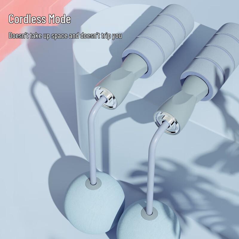 Kaisuo Bearing Jump Rope with Cordless Weighted Ball