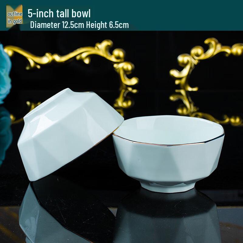 

Nordic Gold Rim Diamond Rice Bowl Set