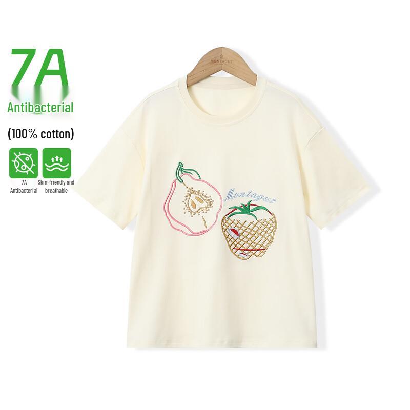 Montagut Girls' Summer Cotton Fruit Embroidery T-Shirt