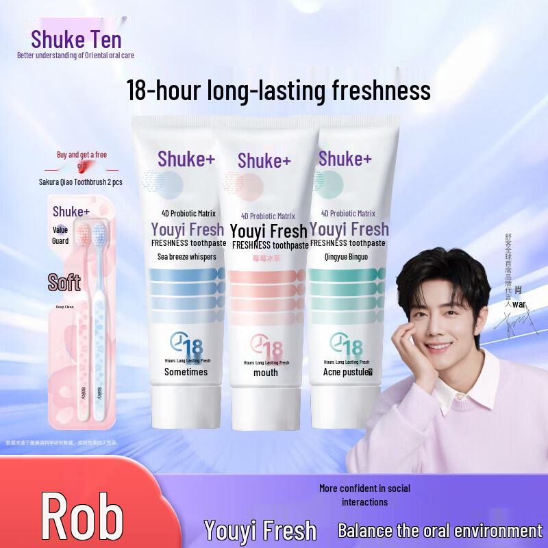 Shuke Fresh Breath Whitening Toothpaste