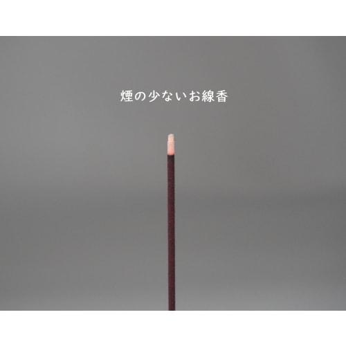 [Uno Chiyo Incense] Special Selection Light Ink Cherry Blossom Incense, Light Smoke, Extra Short (Mini) [Established in 1820 by Eirakuya]