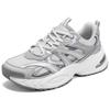 Skechers Uno Ryze Moon Shoes Seconda Generazione Ammortizzazione ad Aria Scarpe Panda Moda Comode Suola Spessa Sportive Basse Scarpe da Papà Sneakers da Donna 177606-LTGY