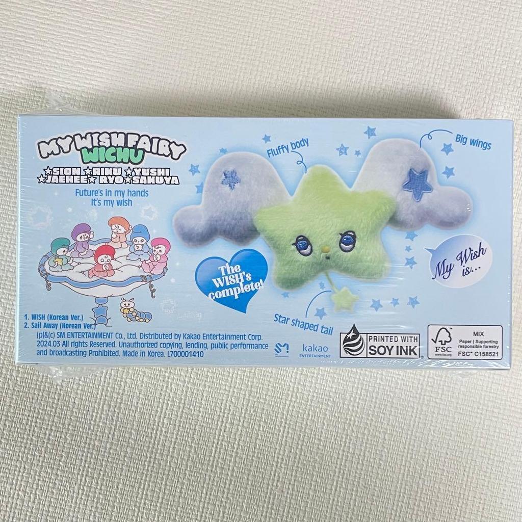 [USED] NCT WISH WICHU Ver.