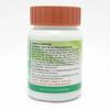 Patanjali Divya Sanjeevani Vati 160 N 42gm