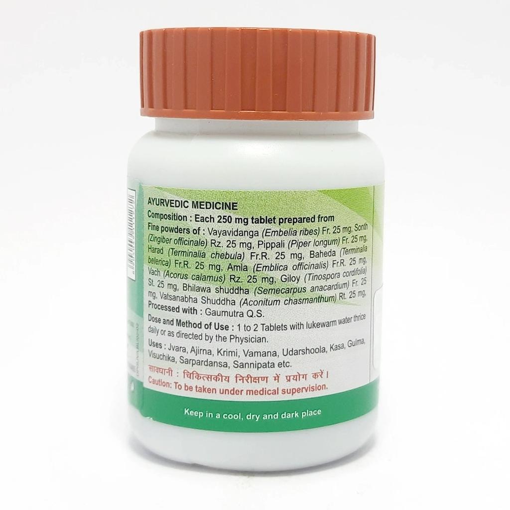 Patanjali Divya Sanjeevani Vati 160 N 42gm