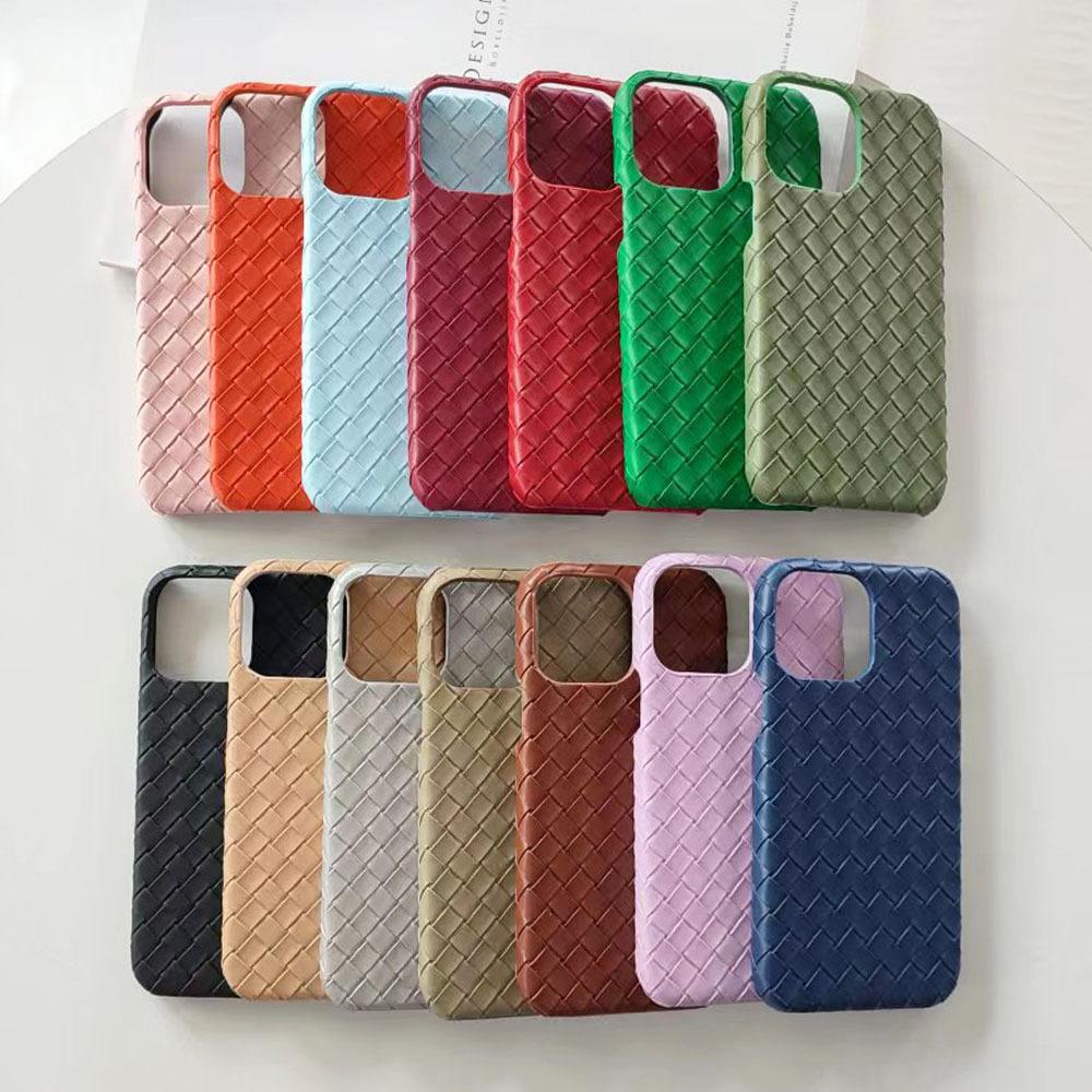 Applicable To iPhone17/15Pro Apple Mobile Phone Case Braided Pattern Solid Color Half Pack Anti-drop Heat Dissipation Hard PC Mobile Phone
