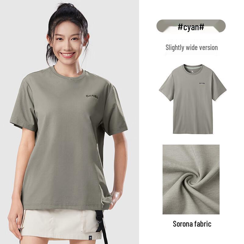 CAMEL Sorona Quick-Dry Loose Fit Unisex Short Sleeve T-Shirt