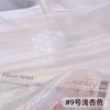 Thin Crystal Organza Fabric Per Meter for Summer Dress Stage Costume Scene Decoration Diy Sewing Soft Smooth Shiny Cloth Black