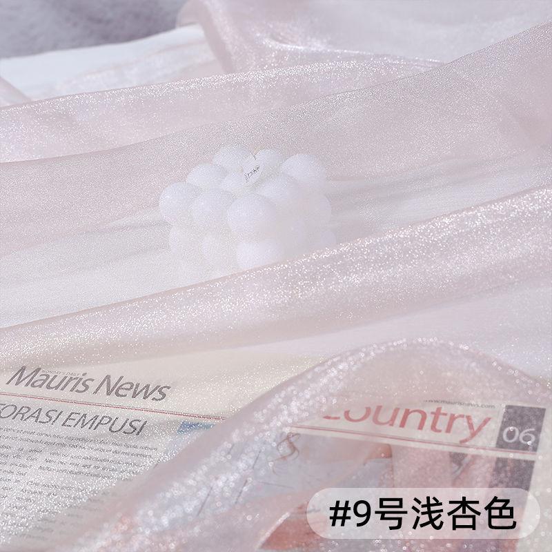 Thin Crystal Organza Fabric Per Meter for Summer Dress Stage Costume Scene Decoration Diy Sewing Soft Smooth Shiny Cloth Black