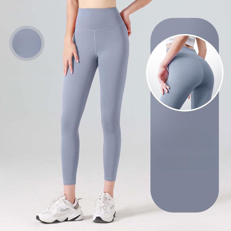 European and American Seamless Long Women's Peach Fitness Tight High Waist Running Hip Lift Yoga Pants