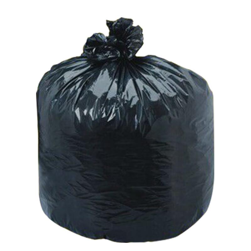 

NHZHIW Extra Large Bin Liners