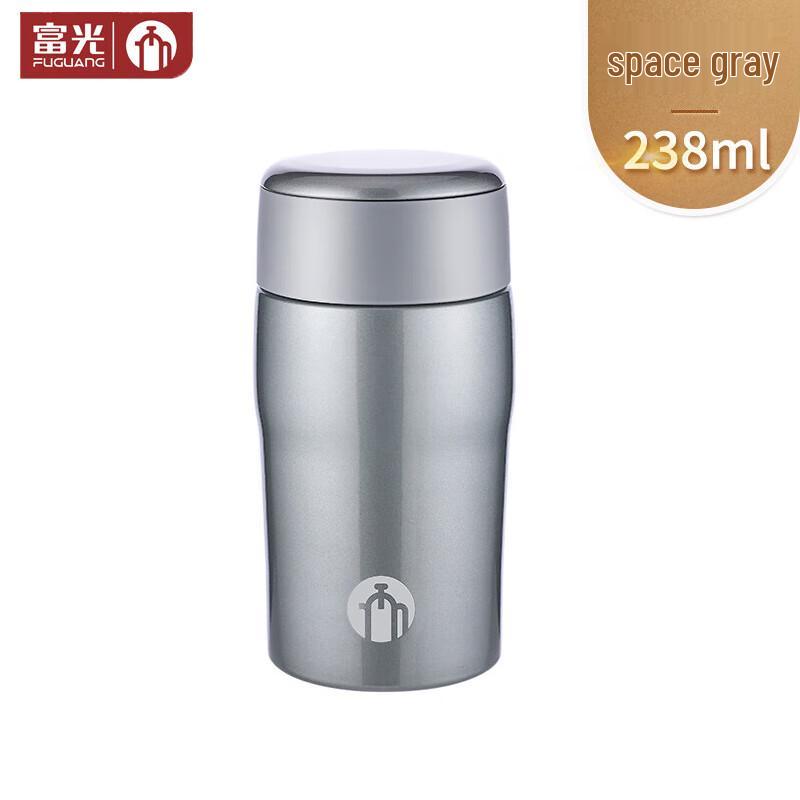 Fuguang Tea Master Vacuum Insulated Stainless Steel Mug