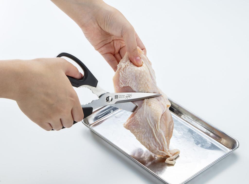 Green Bell Stainless Steel Kitchen Scissors Black Width X Depth X Height 1cm SJ-K100 8.5 20.9