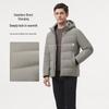 Tanboer Men's Hooded Business Casual Short Down Jacket TAF510351A