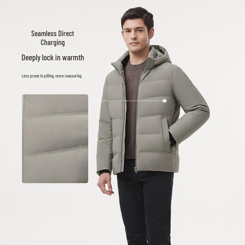 Tanboer Men's Hooded Business Casual Short Down Jacket TAF510351A
