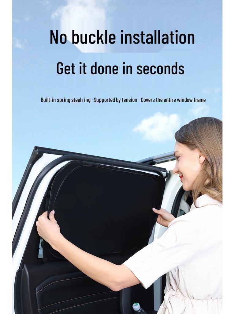 Roewe Car Sunshade: Double-Layer Blackout Privacy and Heat Insulation for Side Windows