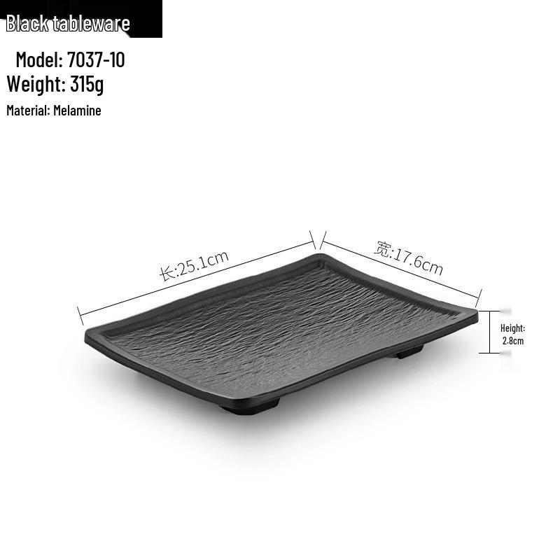Melamine BBQ Rectangular Side Dish Plate - Imitation Porcelain Plastic, Creative Serving Plate, Drop-Resistant for Hot Pot & Barbecue Restaurants