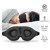 3D Contoured Sleep Mask 100% Light Blocking Eye Mask Ultra-Soft Skin-Friendly Material Breathable Eye Cover For Rest Travel Yoga