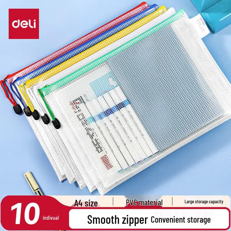 Deli A4 Transparent Mesh Zipper File Bags (10 Pack)