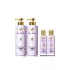 Lux Enchanting Orchid Fragrance Shampoo & Conditioner Set