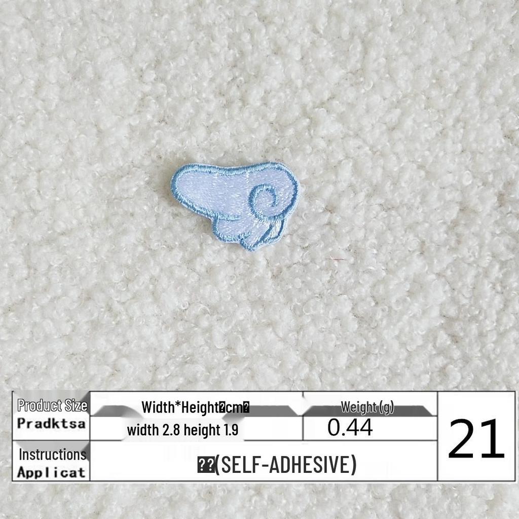 DIY Self-Adhesive Embroidered Wing Patch for Clothing and Bags