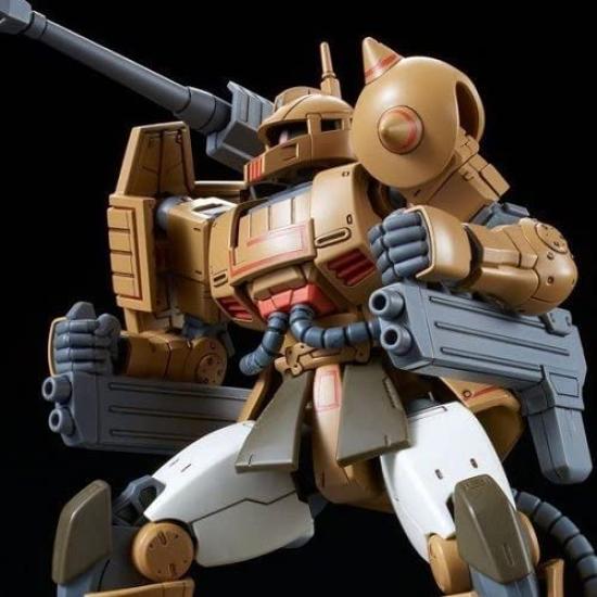 Bandai HG 1/144 Zaku Cannon Test Type Plastic Model Kit Mobile Suit Gundam THE ORIGIN MSD Hobby Exclusive