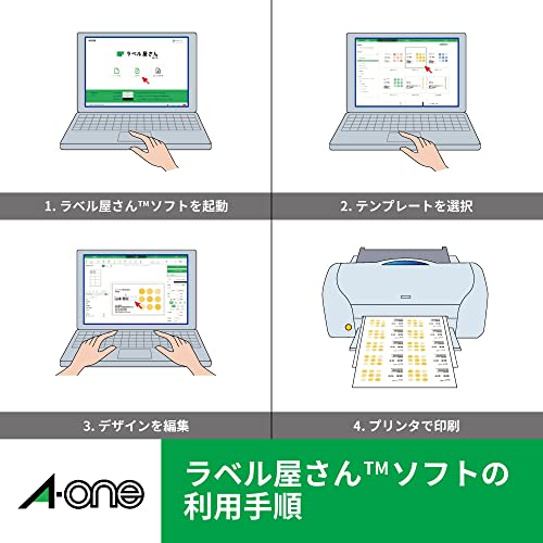 A-One Label Sticker Laser 8 sides 100 sheets 66208