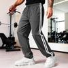 Men's Casual Pants Loose Drawstring Waist Lightweight Trousers Streetwear