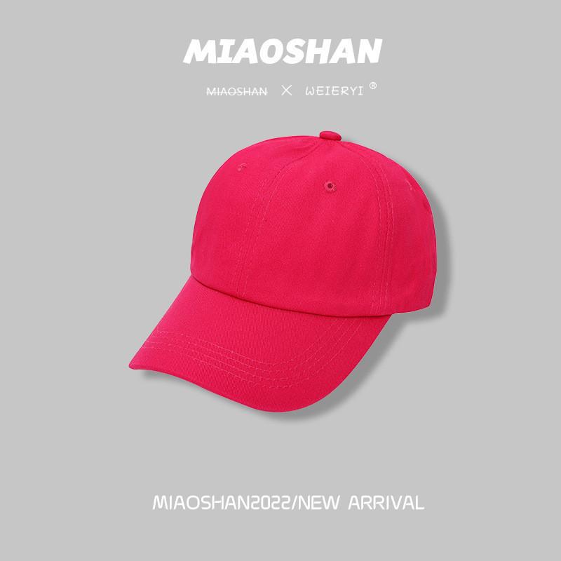 Versatile Color Custom Baseball Cap For Men And Women Summer Sunshade Hat