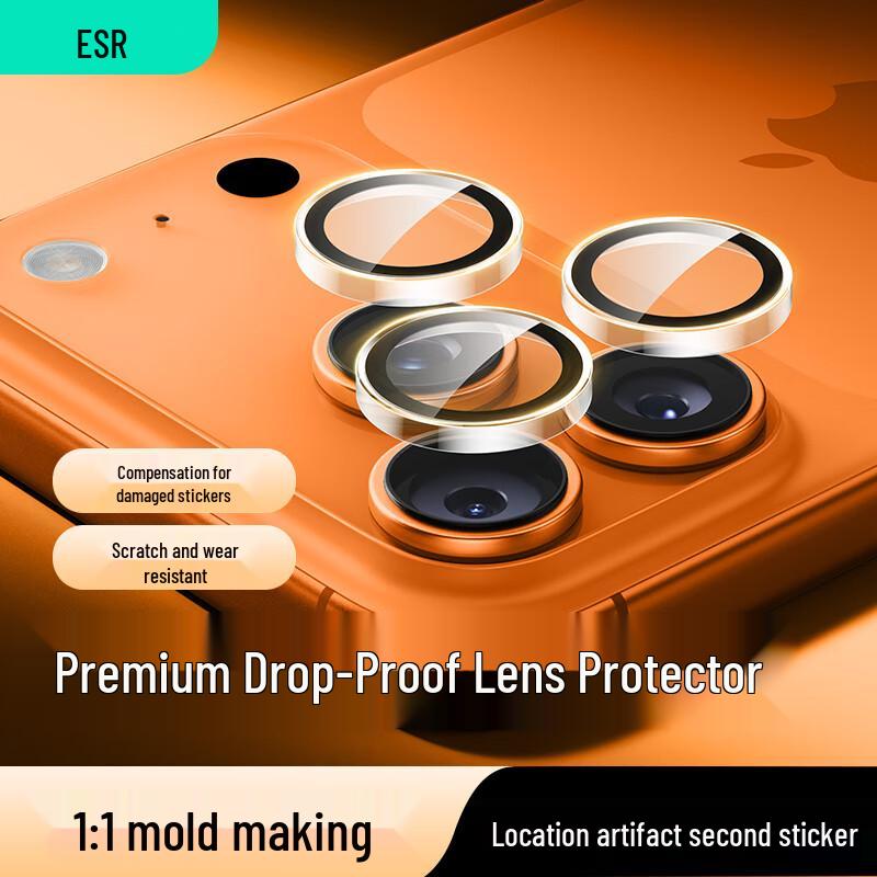 

Защитные стекла ESR для экрана и объектива камеры серии iPhone 17 iPhone 17 Pro Max/17Pro