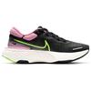 Nike  ZoomX Invincible Run Flyknit Black Elemental Pink Women Sneakers Cyber CT2229-002