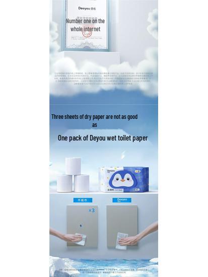 Large Pack of Soft, Skin-Friendly Wet Wipes for Refreshing and Hygienic Menstrual Cleaning