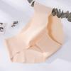 Ice Silk Seamless Breathable Mid-waist Underwear Panties for Women Wave-like Hip-lifting and Tummy-controlling Sexy Panties Briefs