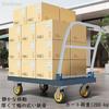 GupHoom Foldable Platform Hand Truck Cart Heavy Duty Car Flatbed Trolley Dolly Heavy Duty Type Rubber Casters 4 Inch Wheels Easy Push Moving 75 X 50