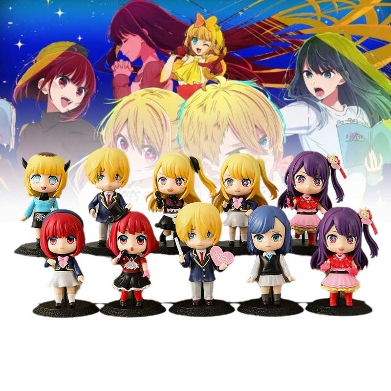 Adorable Pvc Anime Figure Set Of 10 Featuring Starry Hoshino Ai And Friends For Collectors