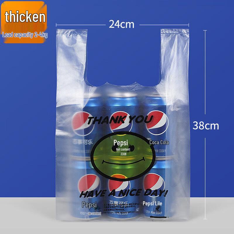 Zhenyu Plastic Food Storage Bags