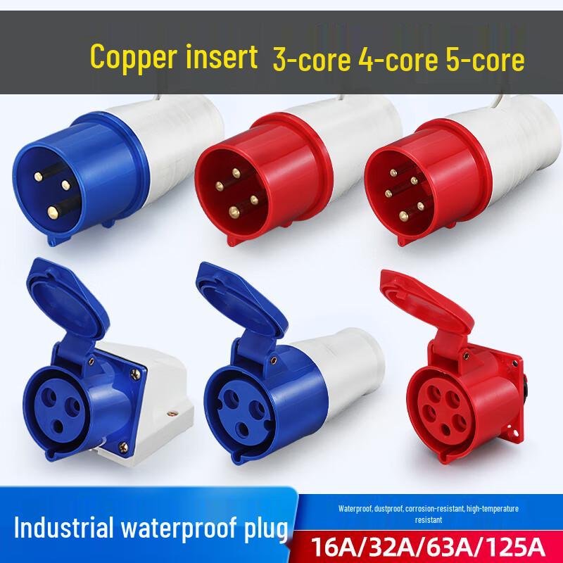 Guanshi 5-Pin 16A Aviation Plug