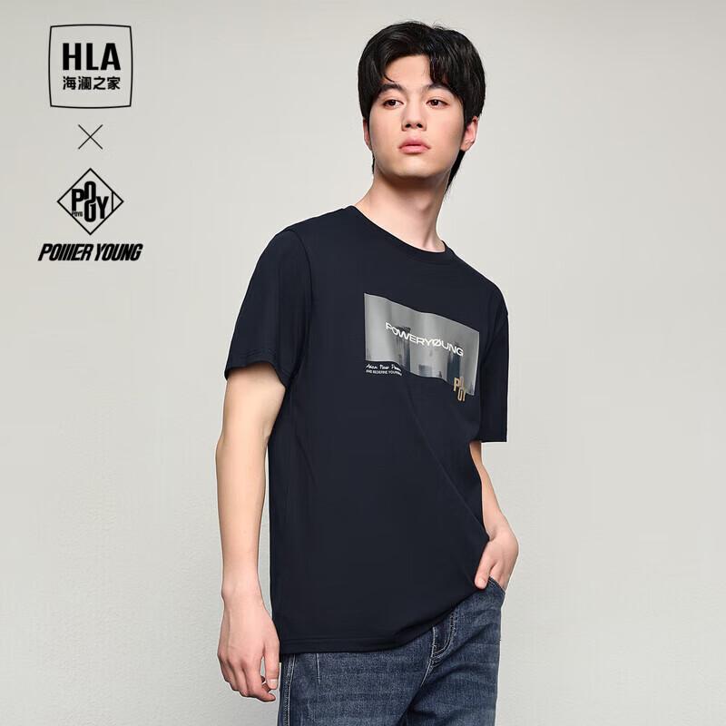HLA Men's POWER YOUNG Cooling Round Neck T-Shirt