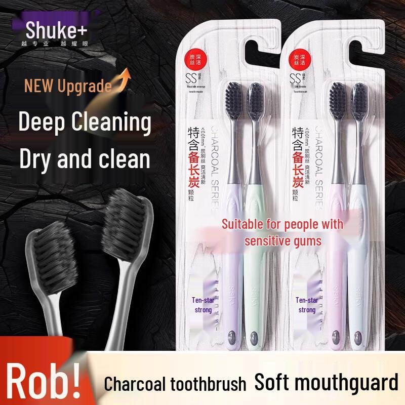 Saky Safflower Herbal Gum Care Toothpaste & Toothbrush Set