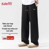 Baleno Men's Autumn Wide-Leg Knit Pants