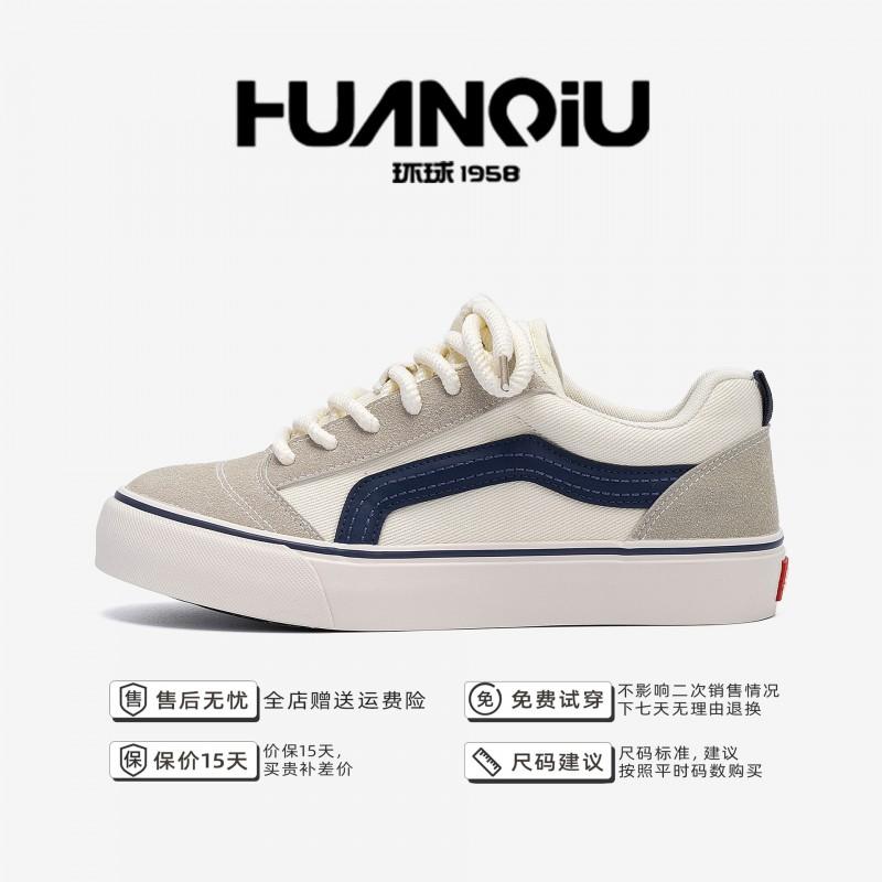 Kids Shoes Mens Casual Canvas Sneakers Low Top Lightweight Slip-On Style Comfortable Round Toe Fashion Streetwear Shoes